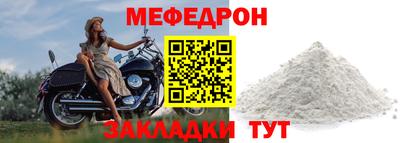 экстази Тула