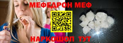 MDMA Тулун