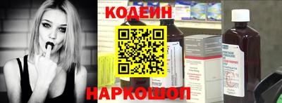 MDMA Тулун