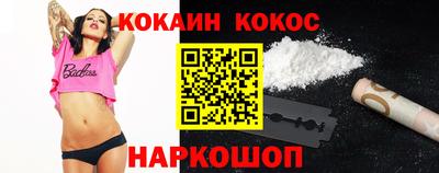 ешки Туймазы