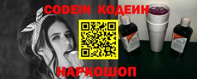 ешки Туймазы