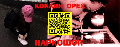 экстази Тула