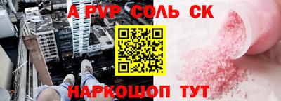 MDMA Тулун