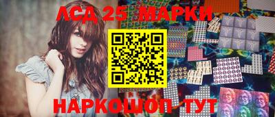 MDMA Тулун