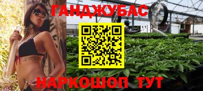 экстази Тула