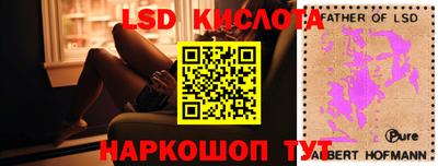 ешки Туймазы