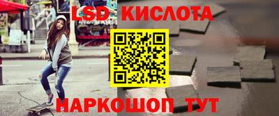 ешки Туймазы