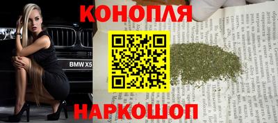 MDMA Тулун