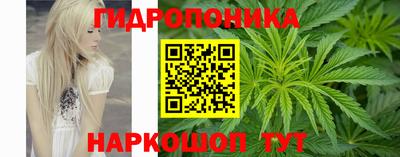 ешки Туймазы