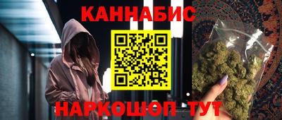 экстази Тула