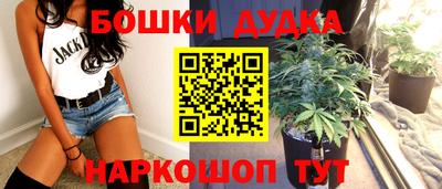 экстази Тула