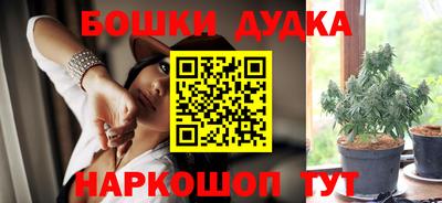 ешки Туймазы