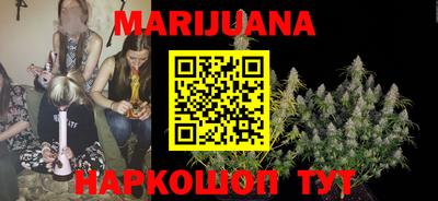 экстази Тула