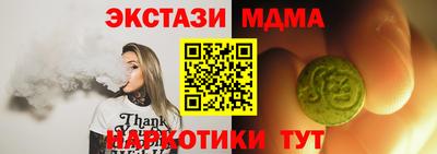 ешки Туймазы