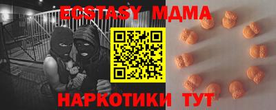 ешки Туймазы