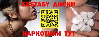 ешки Туймазы