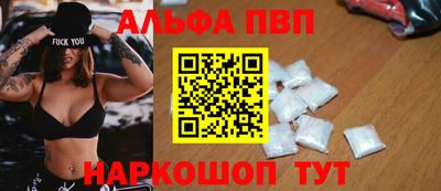 ешки Туймазы