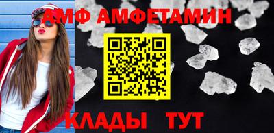 экстази Тула