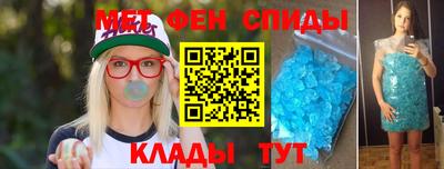 экстази Тула