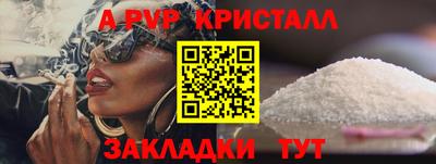 экстази Тула