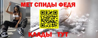 экстази Тула