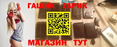 MDMA Тулун