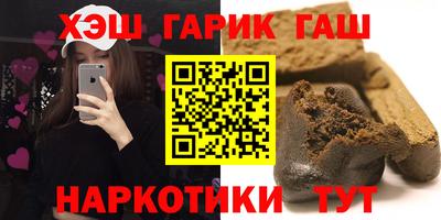 MDMA Тулун