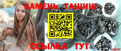 ешки Туймазы