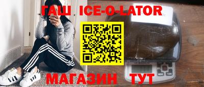 экстази Тула