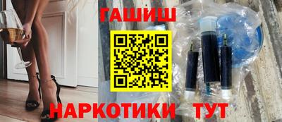 MDMA Тулун