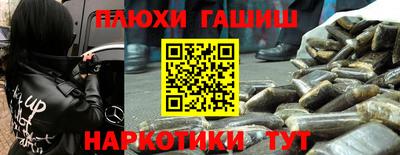 ешки Туймазы