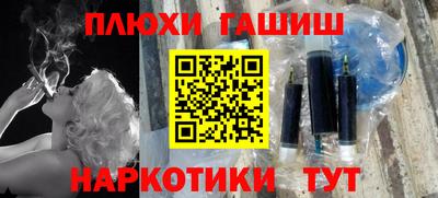 MDMA Тулун