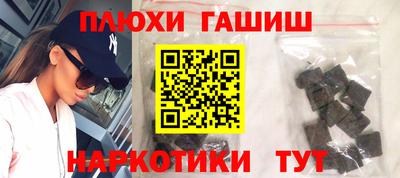 MDMA Тулун