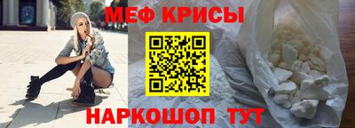 ешки Туймазы