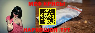 экстази Тула