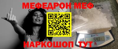 ешки Туймазы