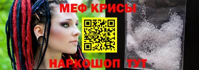 ешки Туймазы