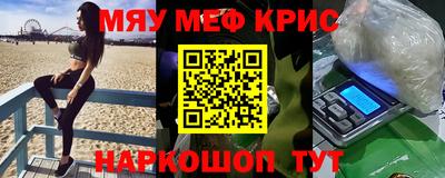 ешки Туймазы
