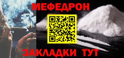 ешки Туймазы