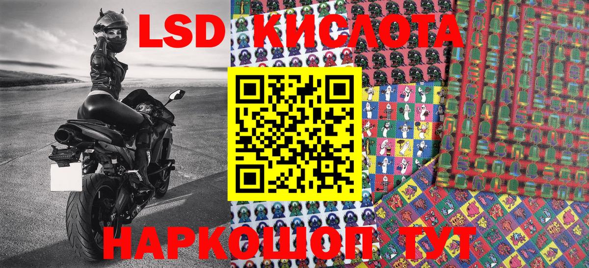 Борисоглебск  Марки N-bome 1500мкг  Марки N-bome 1500мкг  цена наркотик  Вход с VPN 